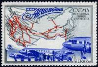 (1949-105) Марка СССР "Схема"   Авиапочта II Θ